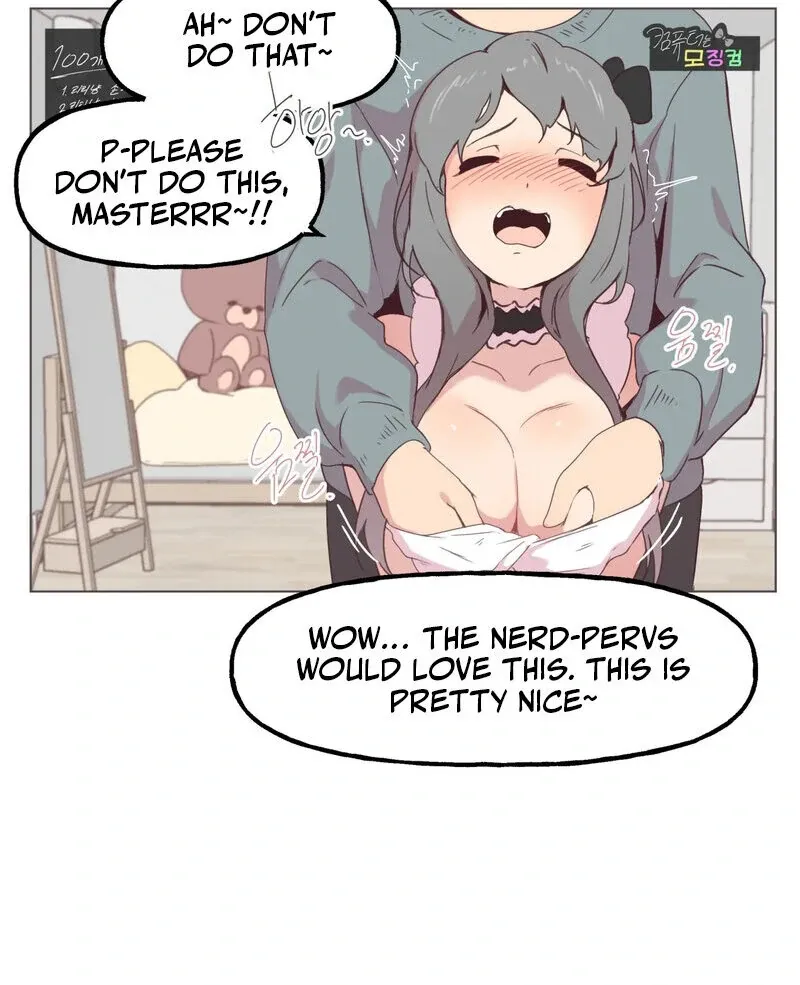 Sex Creators’ Outraged Live Chapter 1 page 13 - 