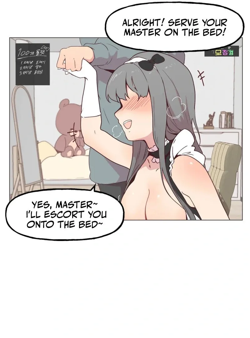 Sex Creators’ Outraged Live Chapter 1 page 14 - 