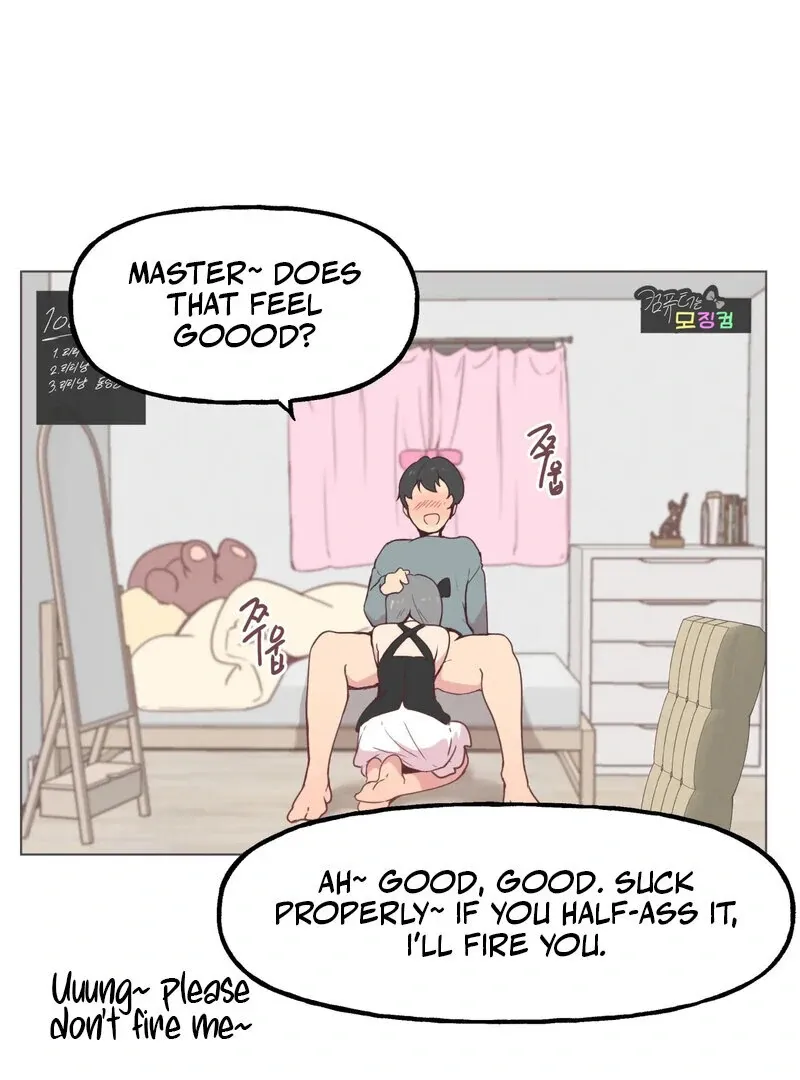 Sex Creators’ Outraged Live Chapter 1 page 15 - 