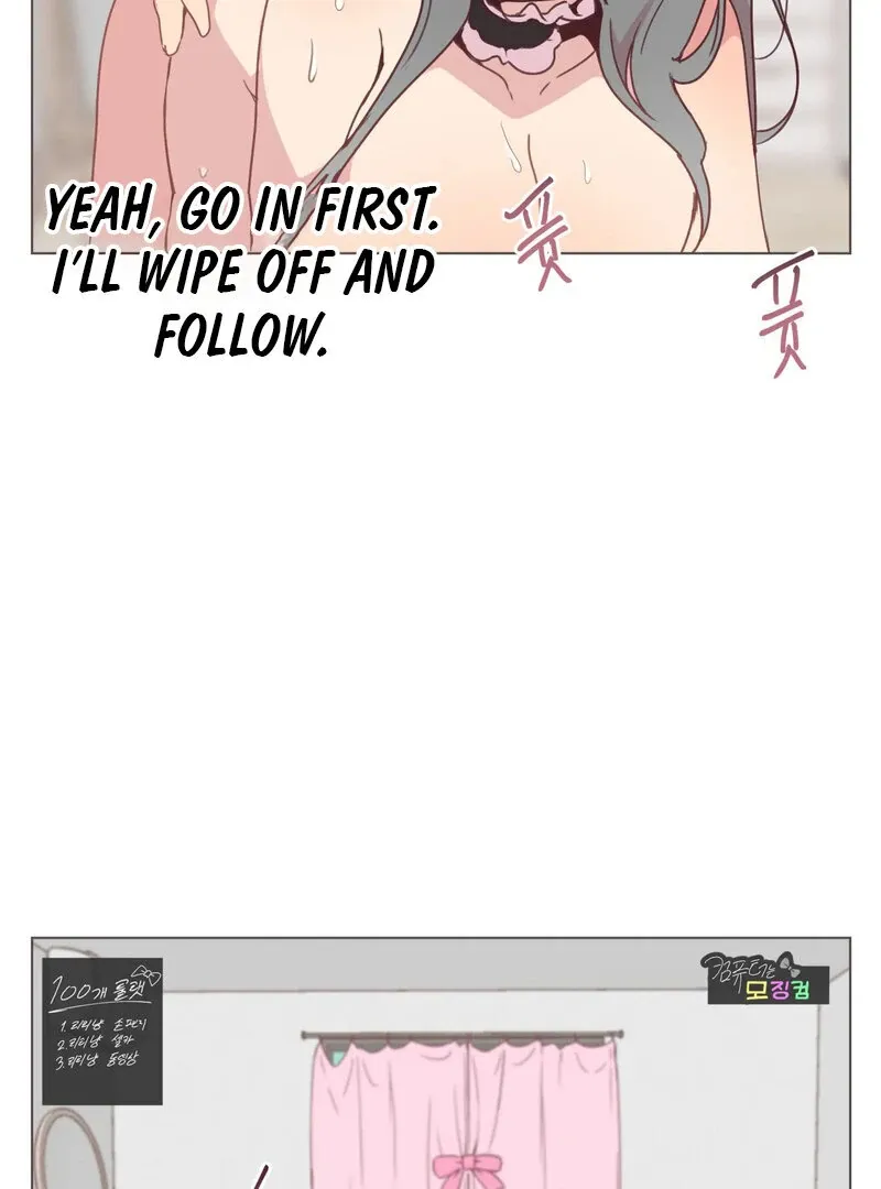 Sex Creators’ Outraged Live Chapter 1 page 22 - 