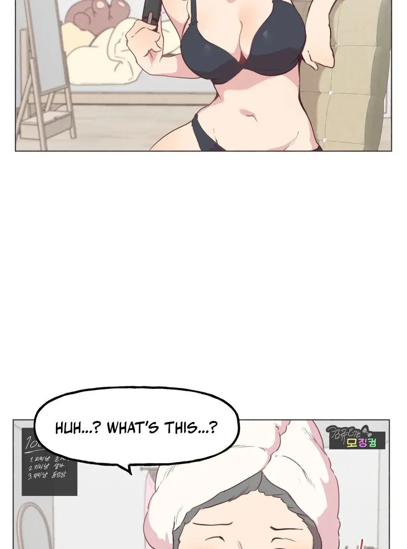 Sex Creators’ Outraged Live Chapter 1 page 24 - 