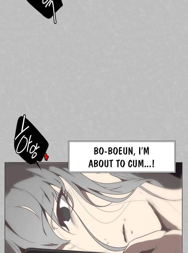 Sex Creators’ Outraged Live Chapter 1 page 32 - 