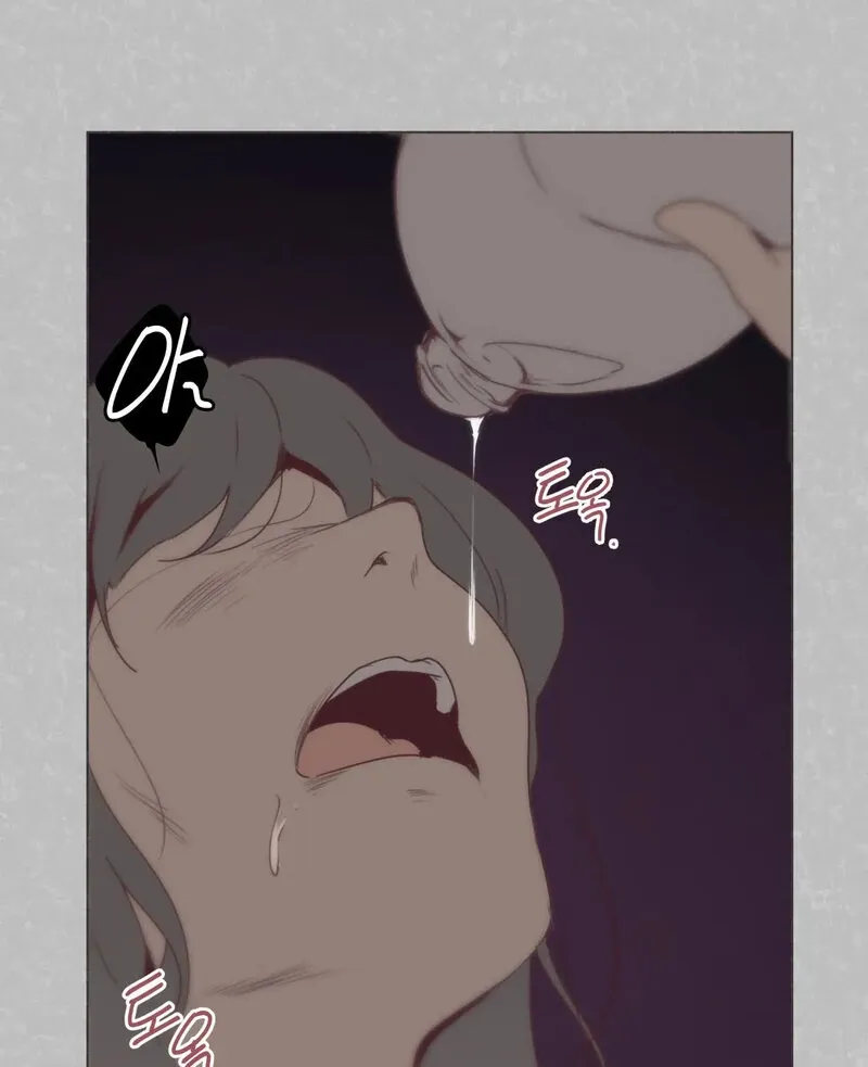 Sex Creators’ Outraged Live Chapter 1 page 51 - 