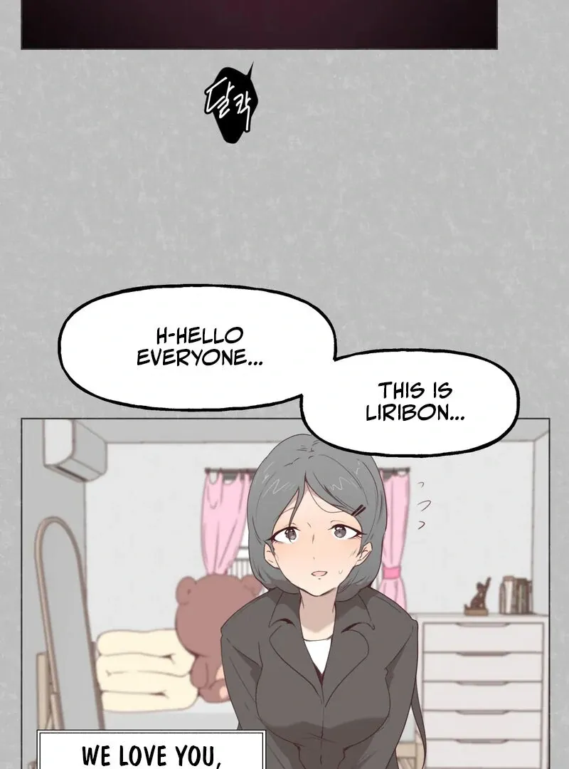 Sex Creators’ Outraged Live Chapter 1 page 59 - 