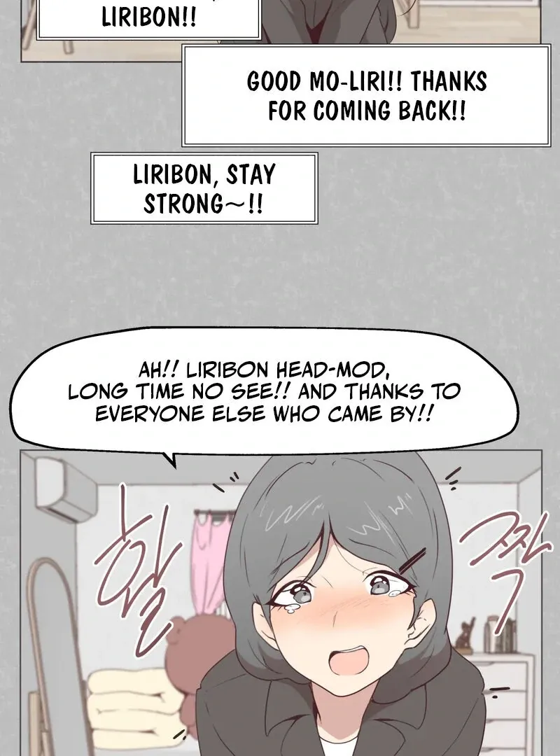 Sex Creators’ Outraged Live Chapter 1 page 60 - 