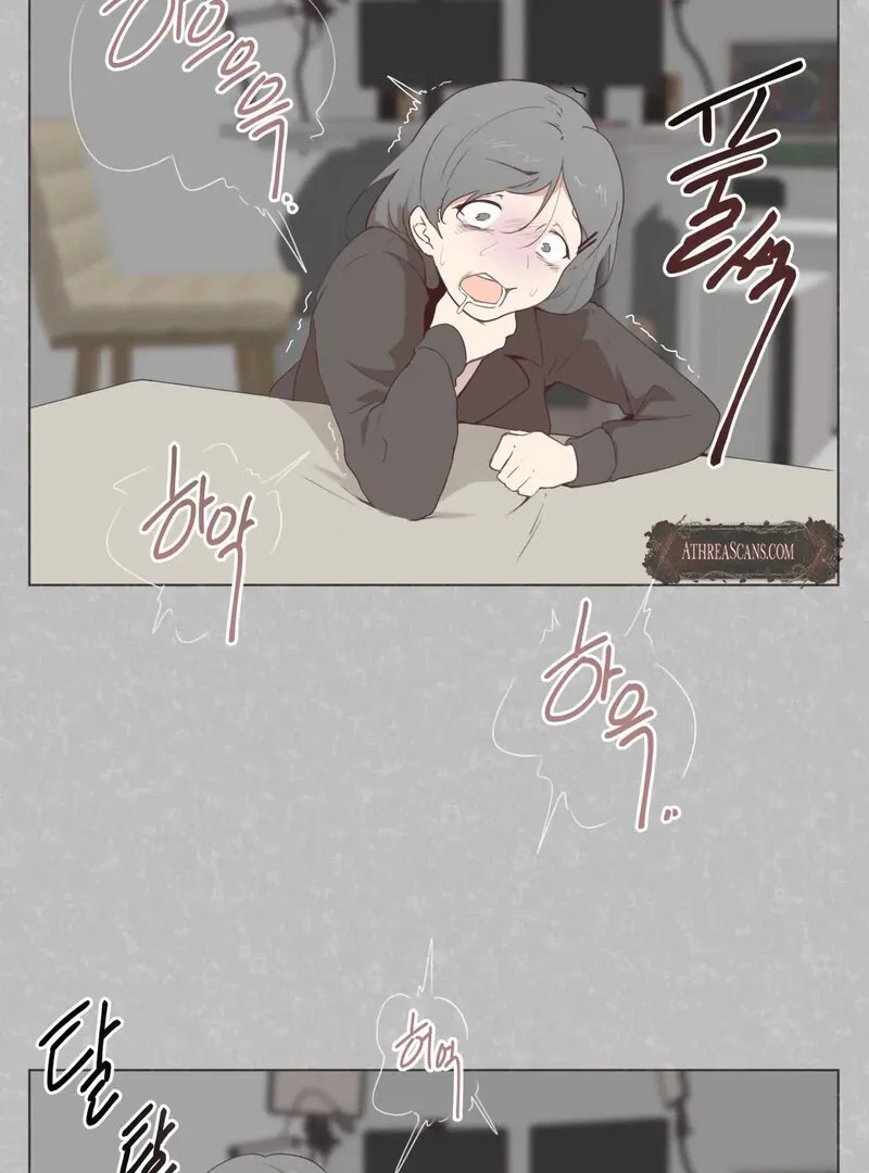 Sex Creators’ Outraged Live Chapter 1 page 69 - 