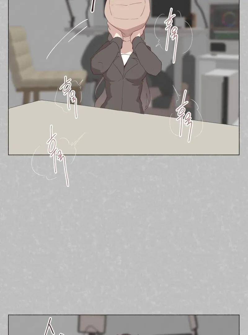 Sex Creators’ Outraged Live Chapter 1 page 71 - 