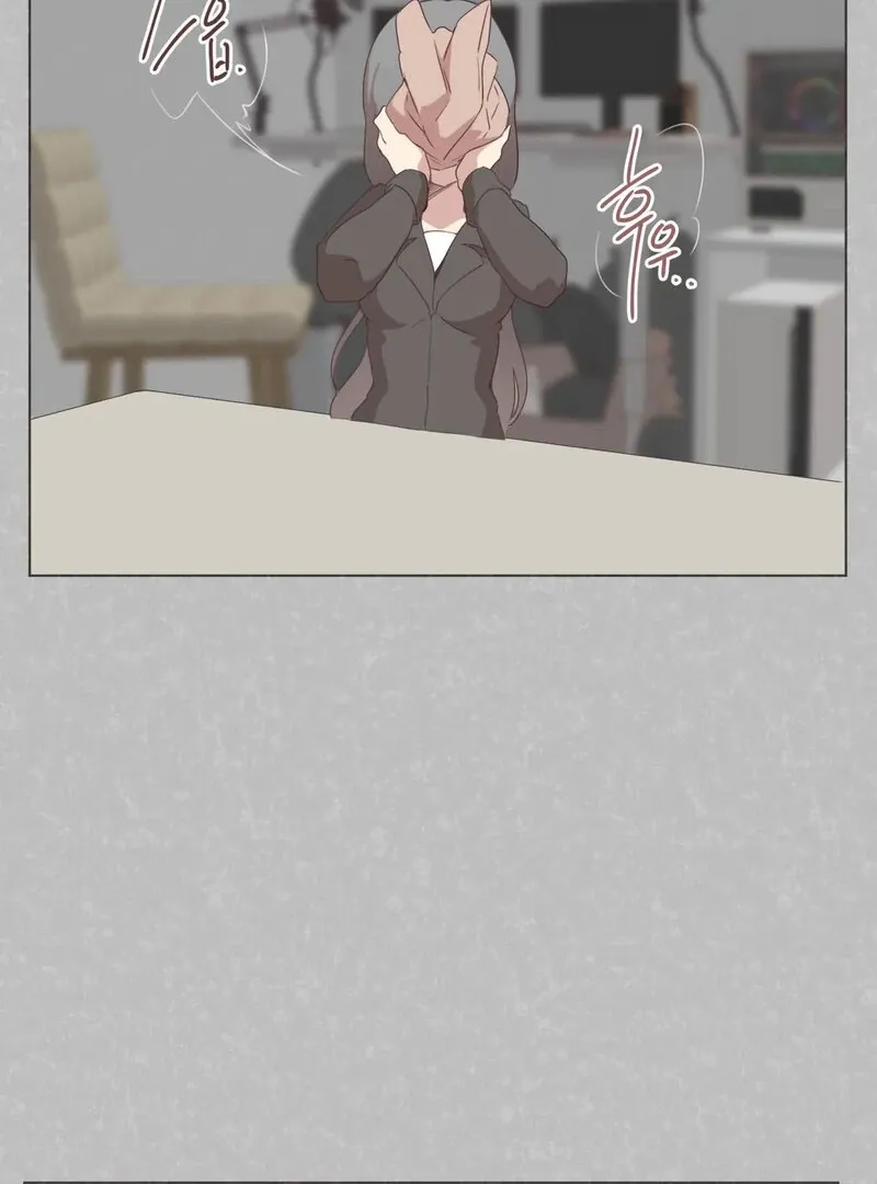 Sex Creators’ Outraged Live Chapter 1 page 72 - 