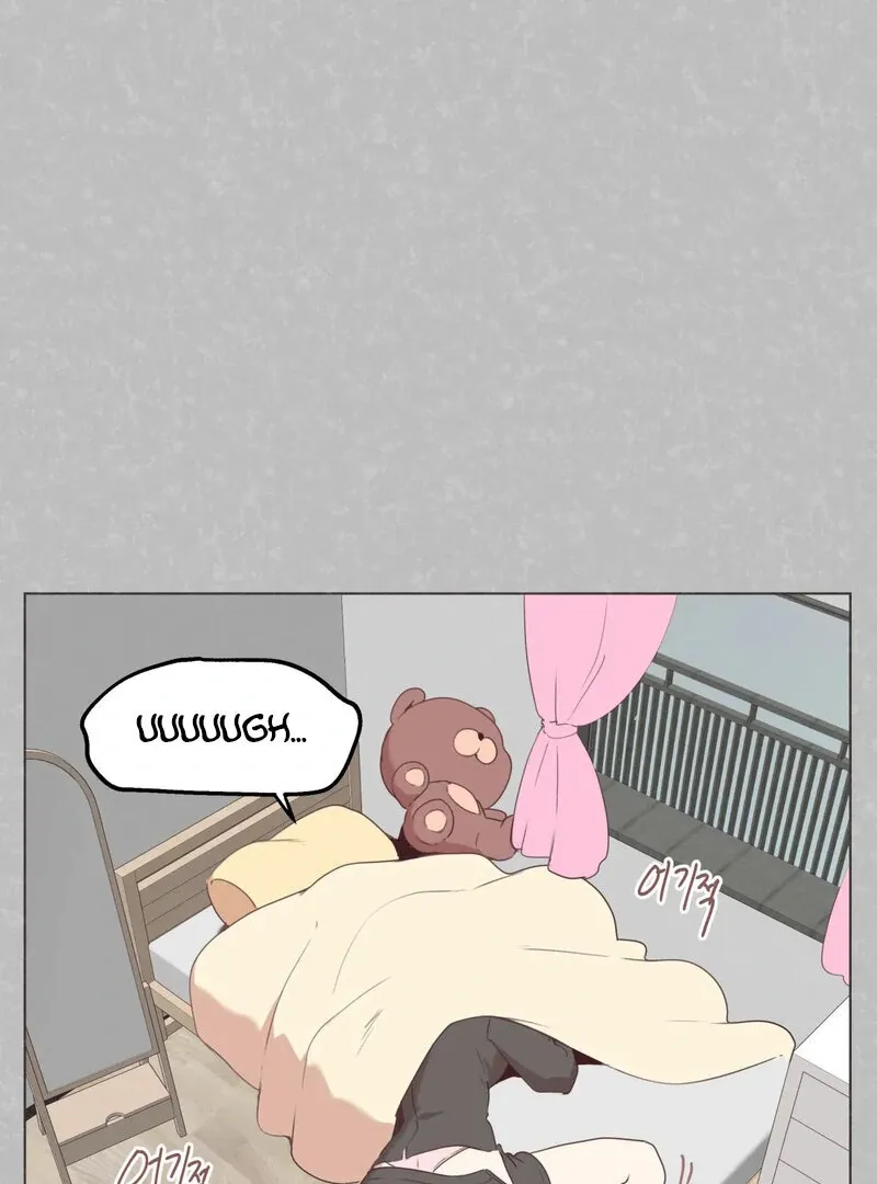 Sex Creators’ Outraged Live Chapter 1 page 75 - 