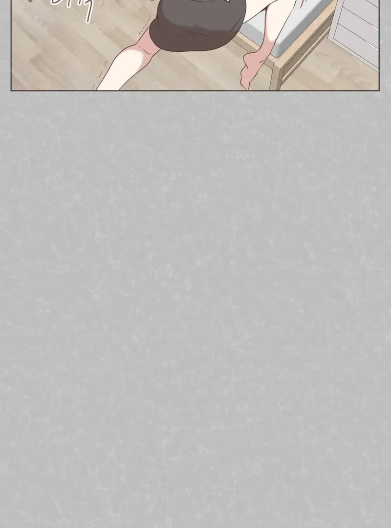 Sex Creators’ Outraged Live Chapter 1 page 76 - 