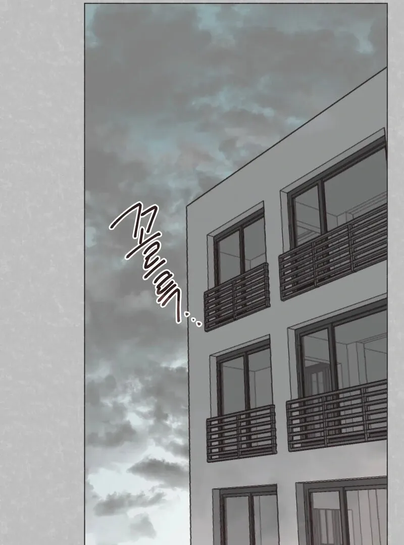 Sex Creators’ Outraged Live Chapter 1 page 79 - 