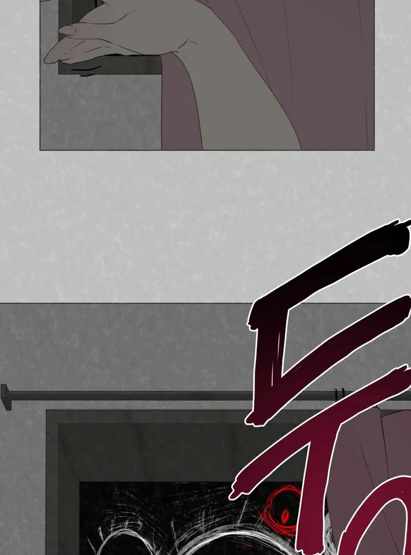 Sex Creators’ Outraged Live Chapter 1 page 85 - 