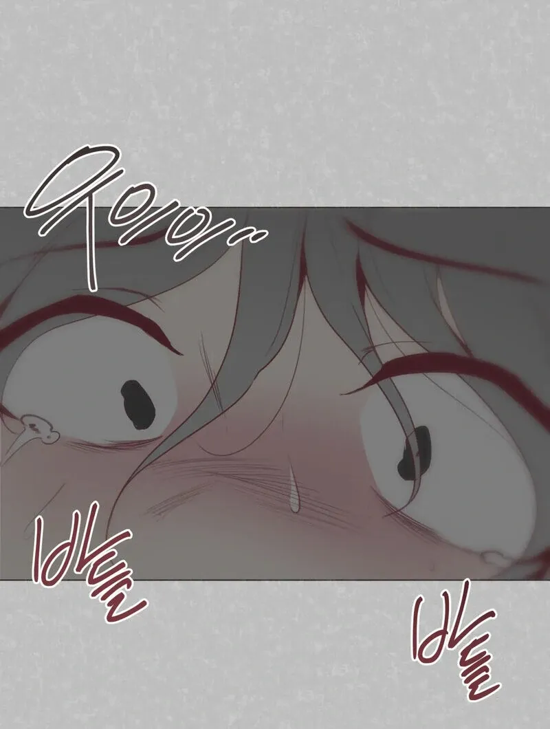 Sex Creators’ Outraged Live Chapter 1 page 91 - 