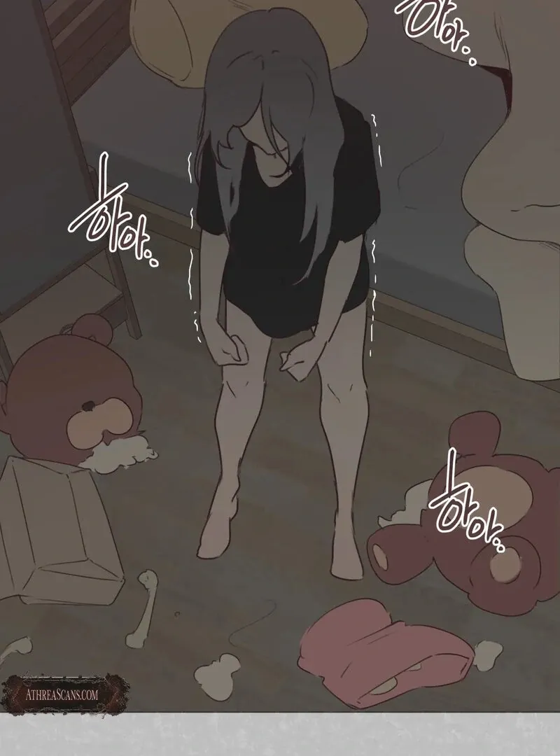 Sex Creators’ Outraged Live Chapter 1 page 95 - 