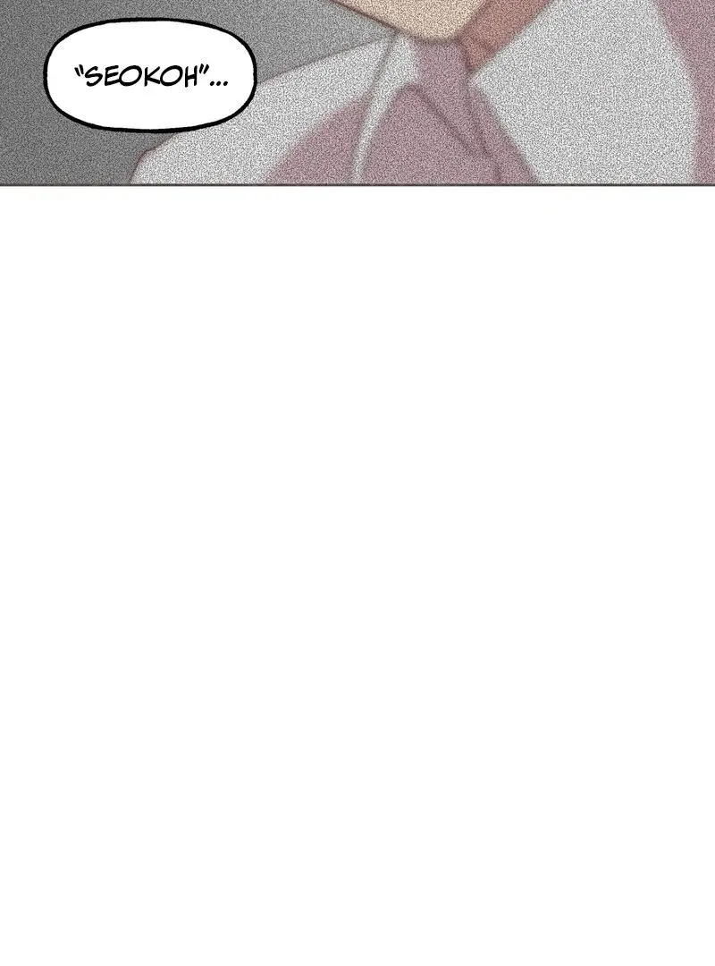 Sex Creators’ Outraged Live Chapter 2 page 105 - 