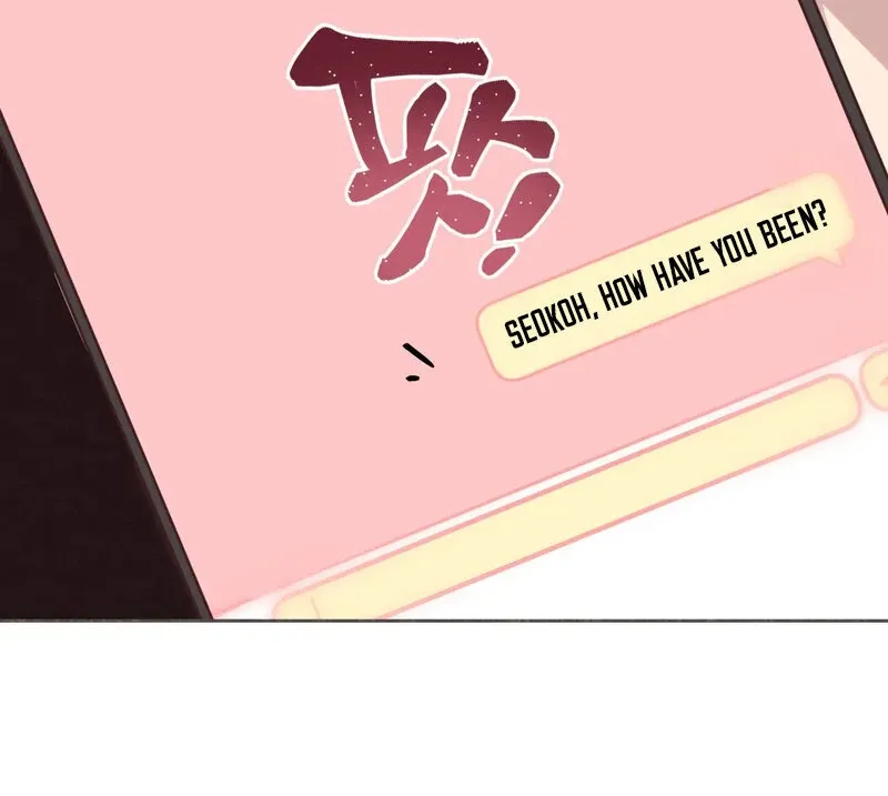 Sex Creators’ Outraged Live Chapter 2 page 109 - 