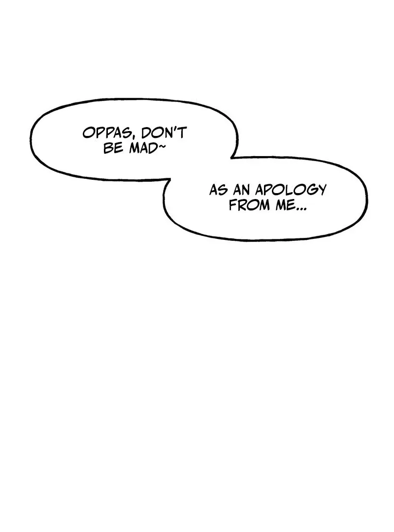 Sex Creators’ Outraged Live Chapter 2 page 22 - 