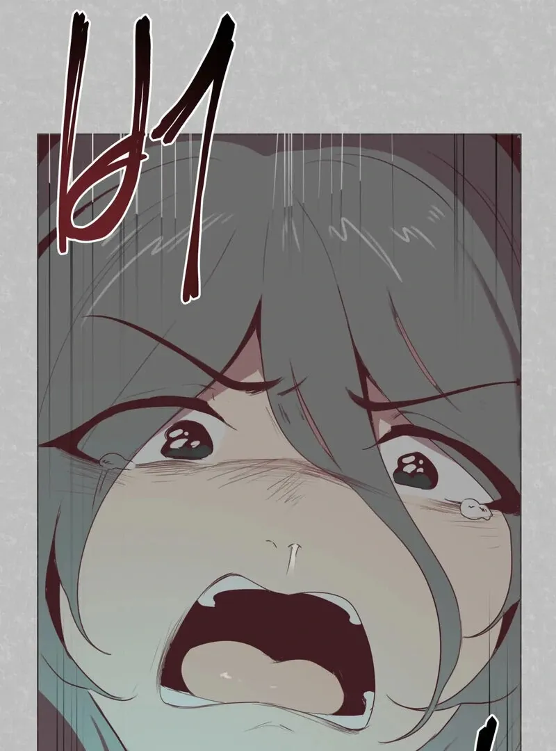 Sex Creators’ Outraged Live Chapter 2 page 5 - 
