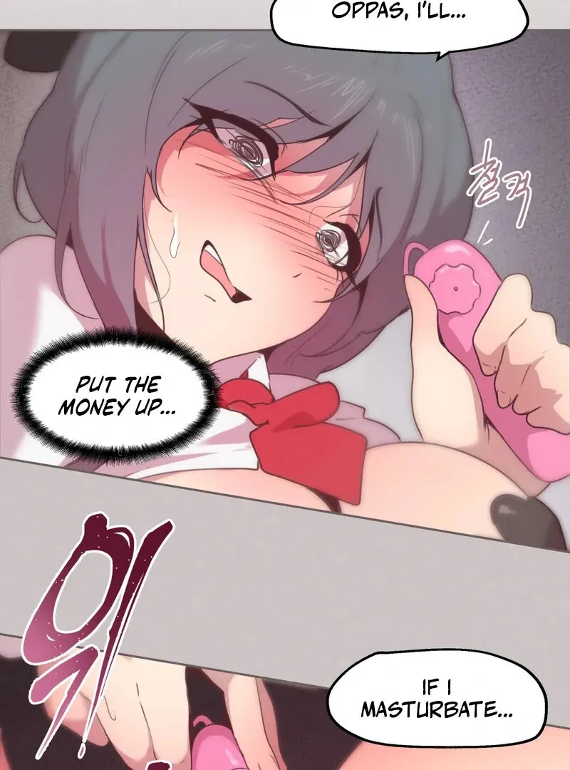 Sex Creators’ Outraged Live Chapter 2 page 42 - 