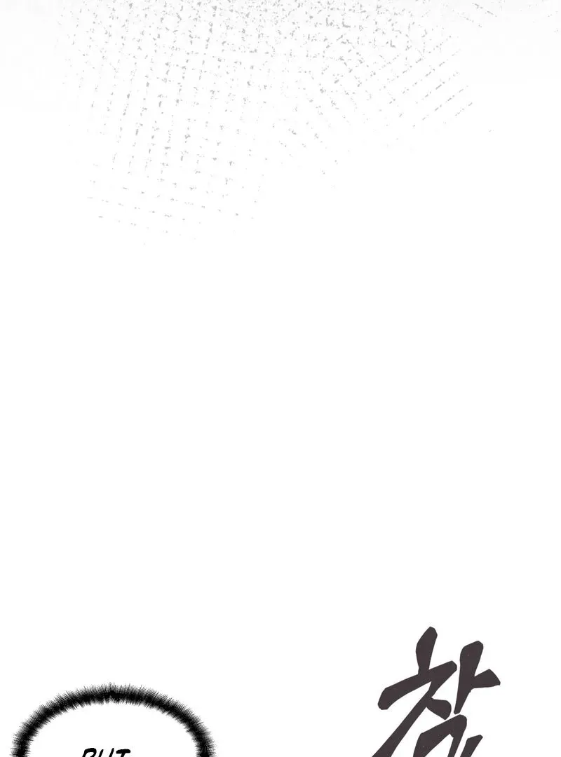 Sex Creators’ Outraged Live Chapter 2 page 58 - 