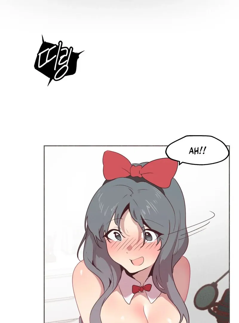 Sex Creators’ Outraged Live Chapter 2 page 88 - 