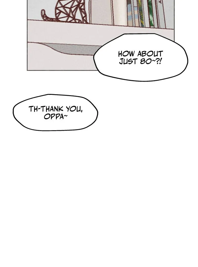 Sex Creators’ Outraged Live Chapter 2 page 96 - 