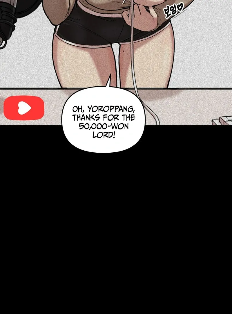 Sex Creators’ Tamitrip Chapter 1 page 15 - 
