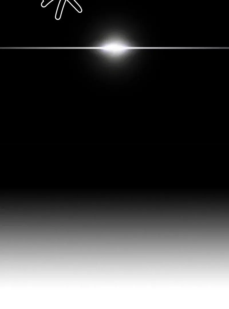 Sex Creators’ Tamitrip Chapter 1 page 20 - 