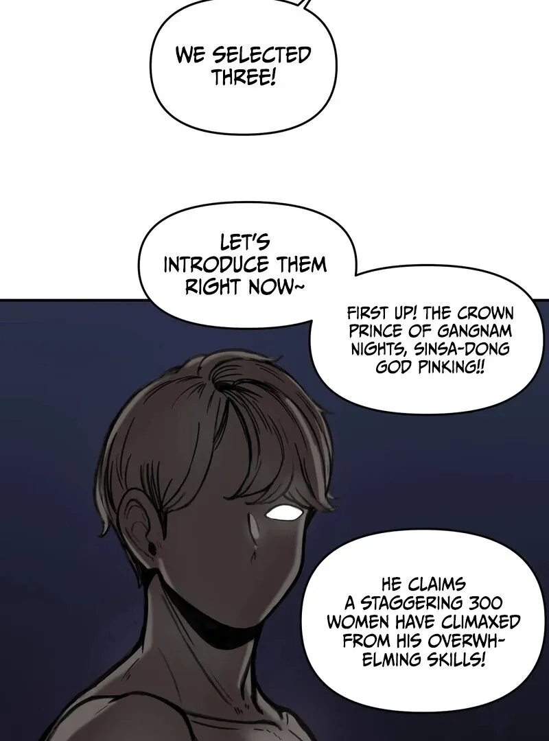 Sex Creators’ Tamitrip Chapter 1 page 23 - 