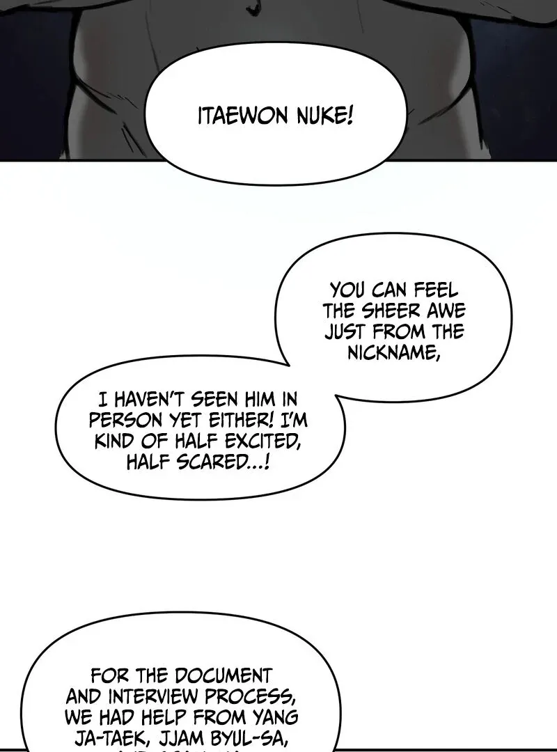 Sex Creators’ Tamitrip Chapter 1 page 27 - 