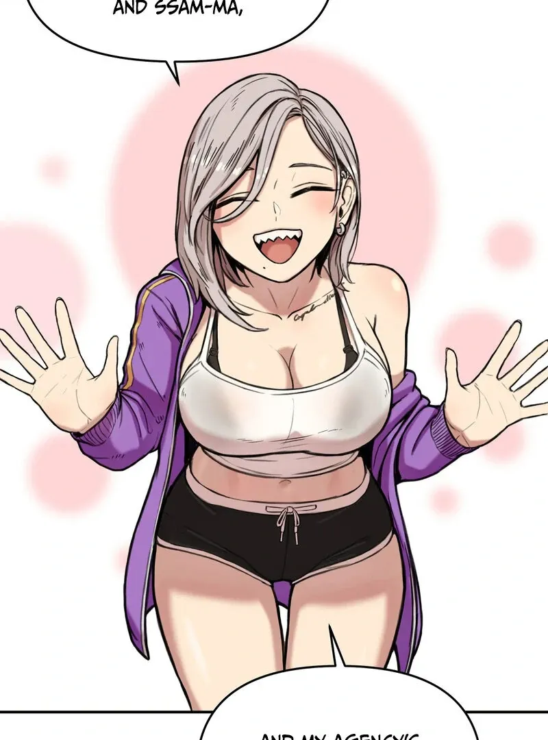 Sex Creators’ Tamitrip Chapter 1 page 28 - 