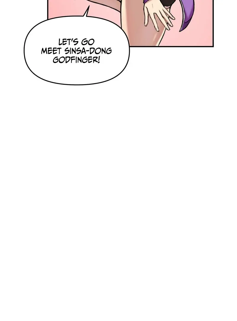Sex Creators’ Tamitrip Chapter 1 page 33 - 