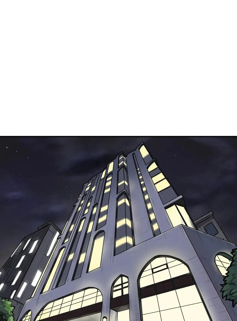 Sex Creators’ Tamitrip Chapter 1 page 35 - 