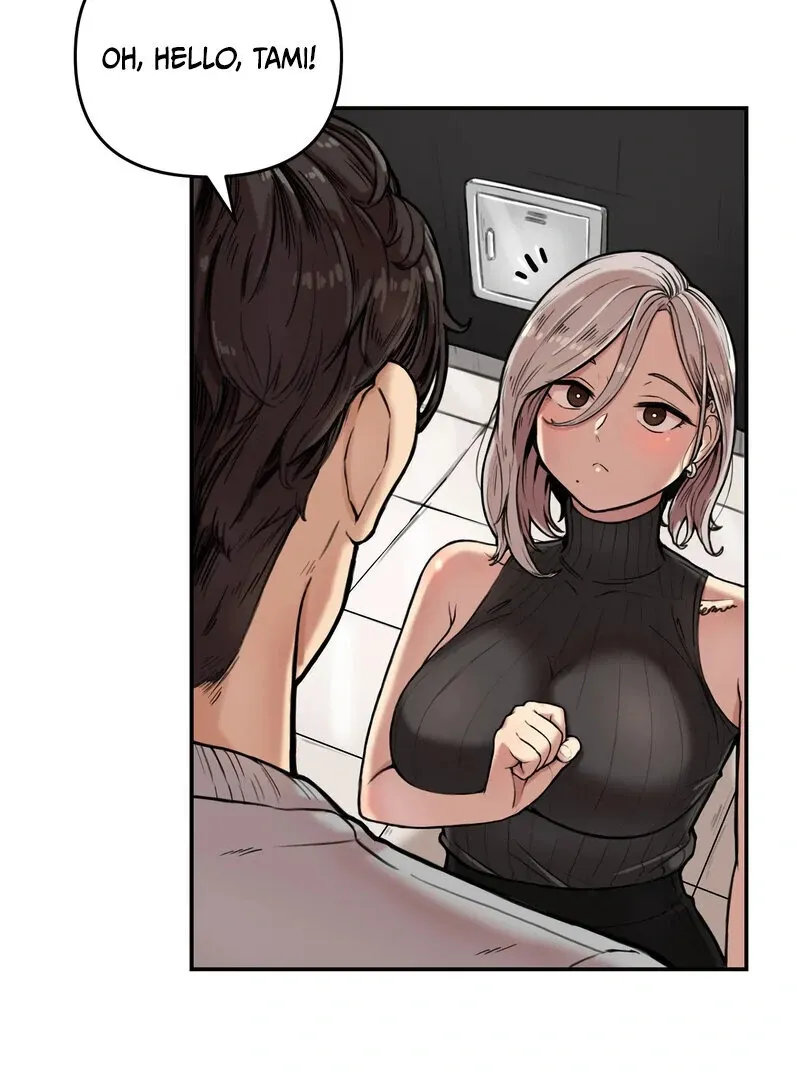 Sex Creators’ Tamitrip Chapter 1 page 41 - 