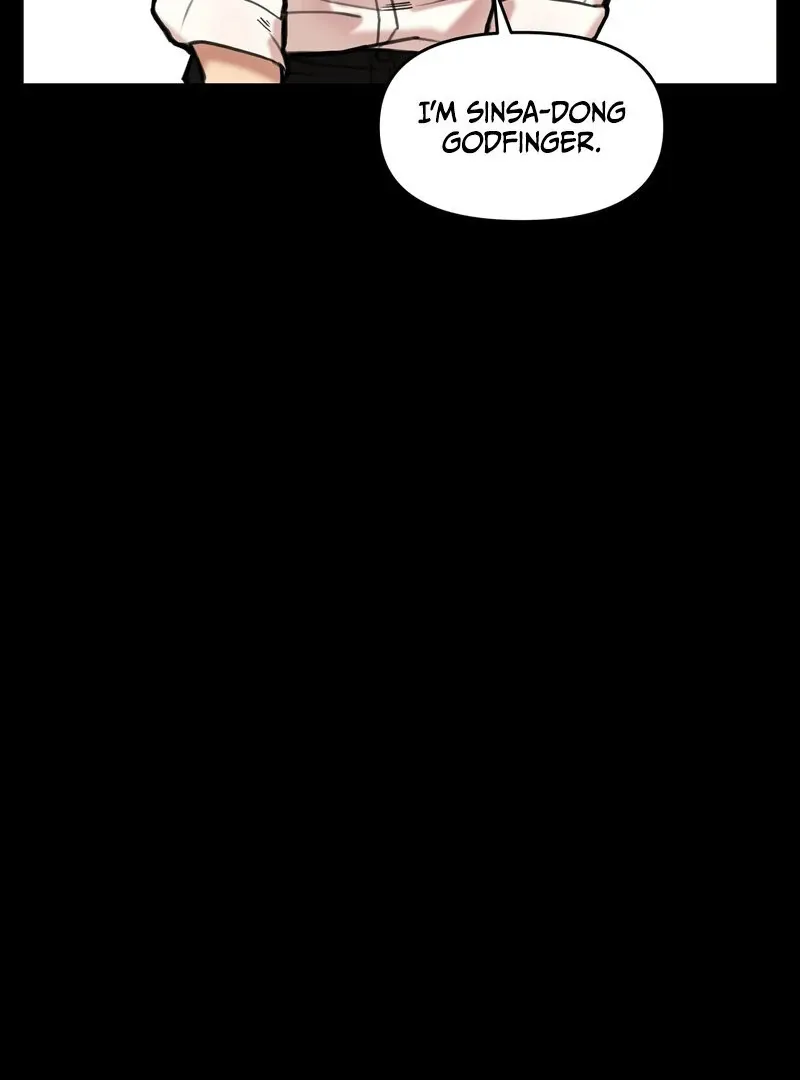 Sex Creators’ Tamitrip Chapter 1 page 46 - 