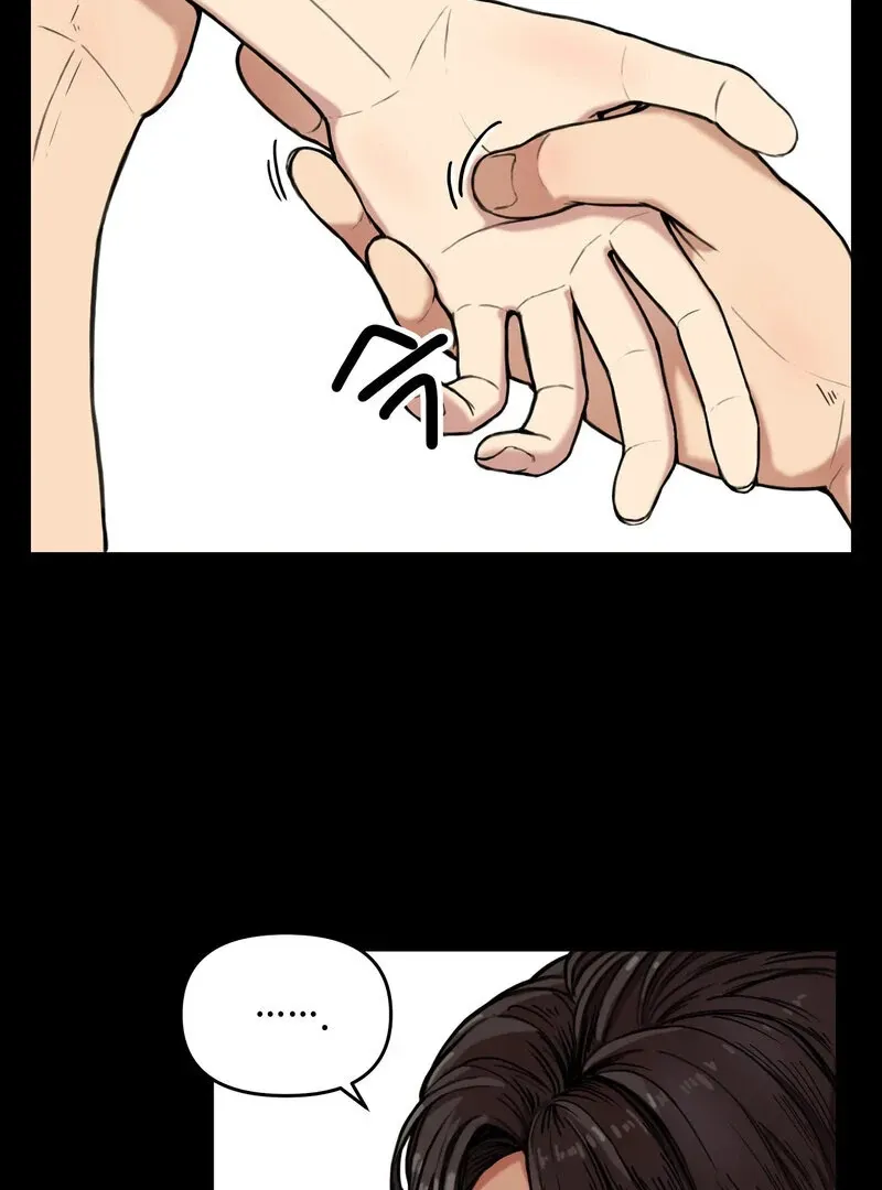 Sex Creators’ Tamitrip Chapter 1 page 59 - 