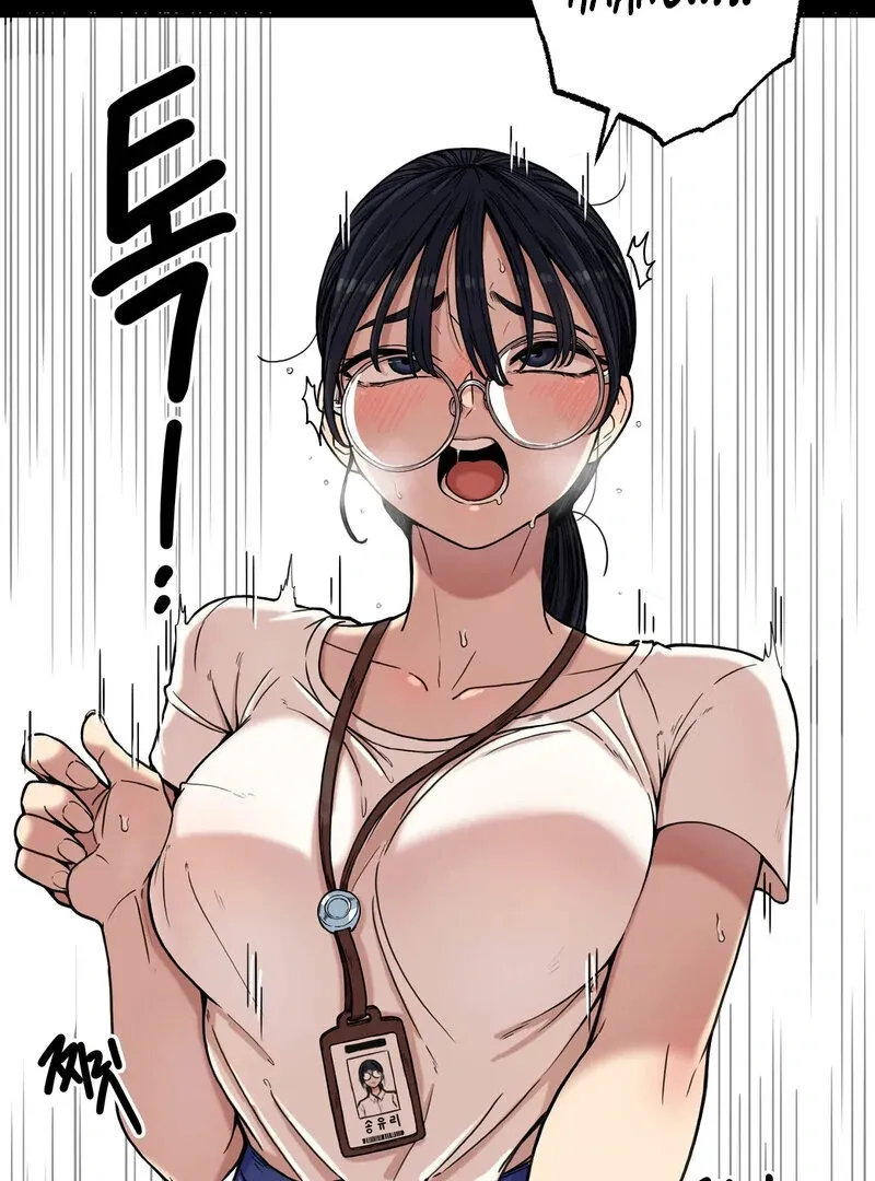 Sex Creators’ Tamitrip Chapter 1 page 63 - 