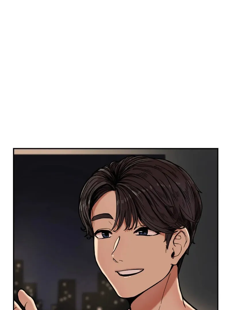Sex Creators’ Tamitrip Chapter 1 page 75 - 