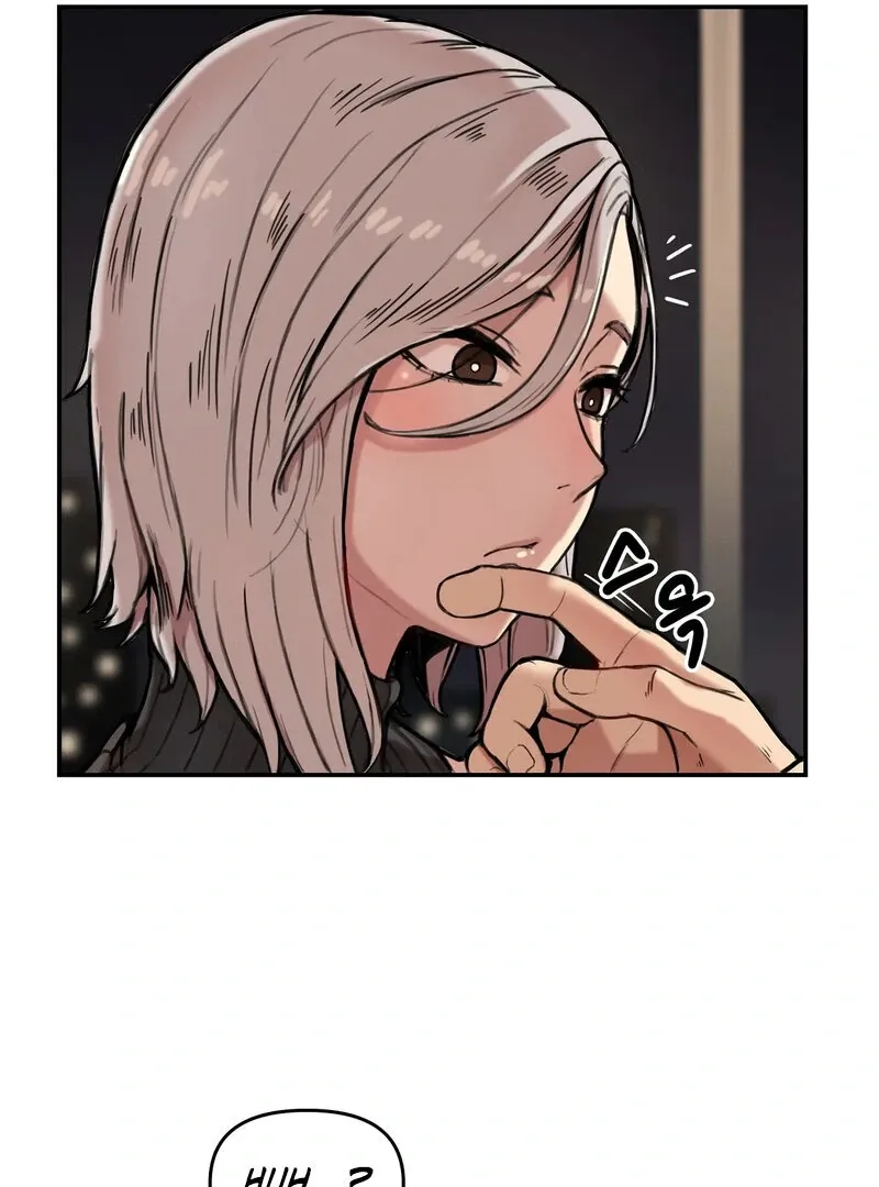 Sex Creators’ Tamitrip Chapter 1 page 79 - 