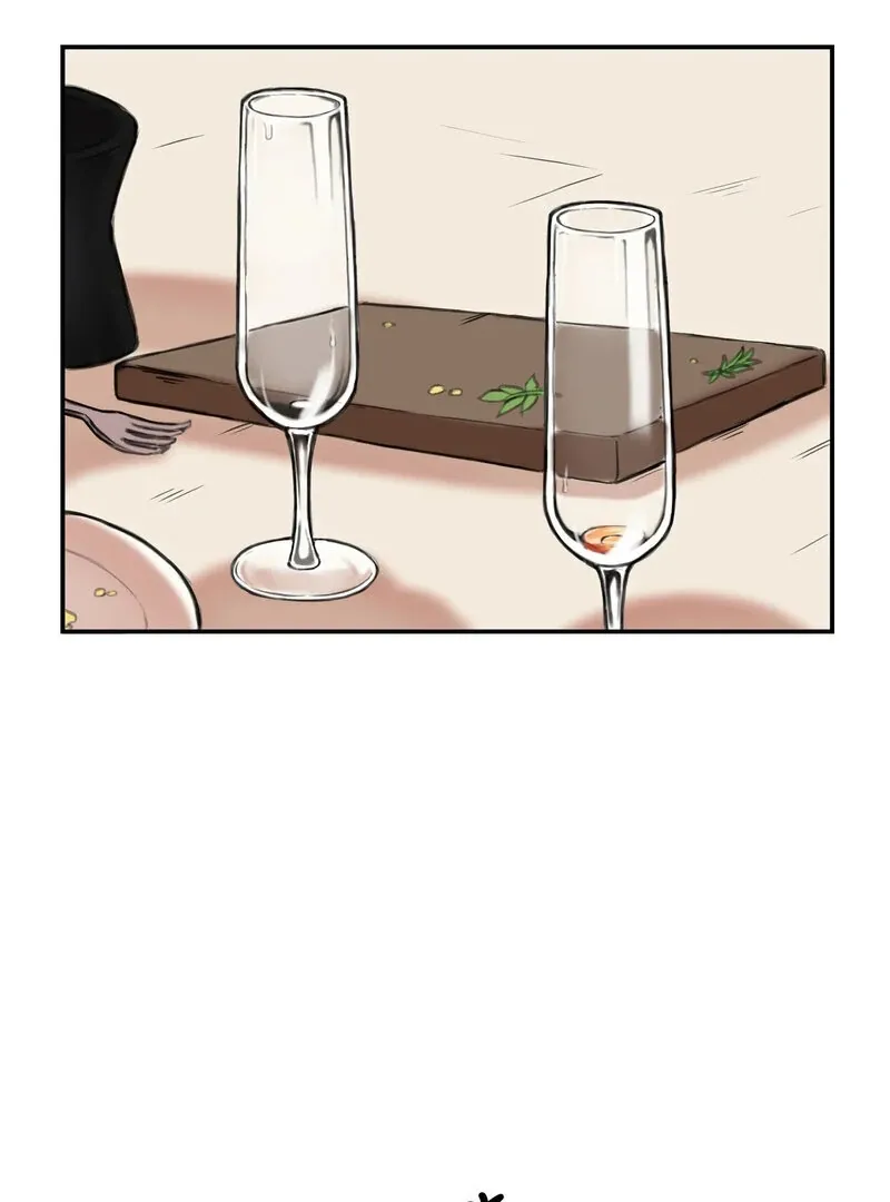 Sex Creators’ Tamitrip Chapter 1 page 81 - 