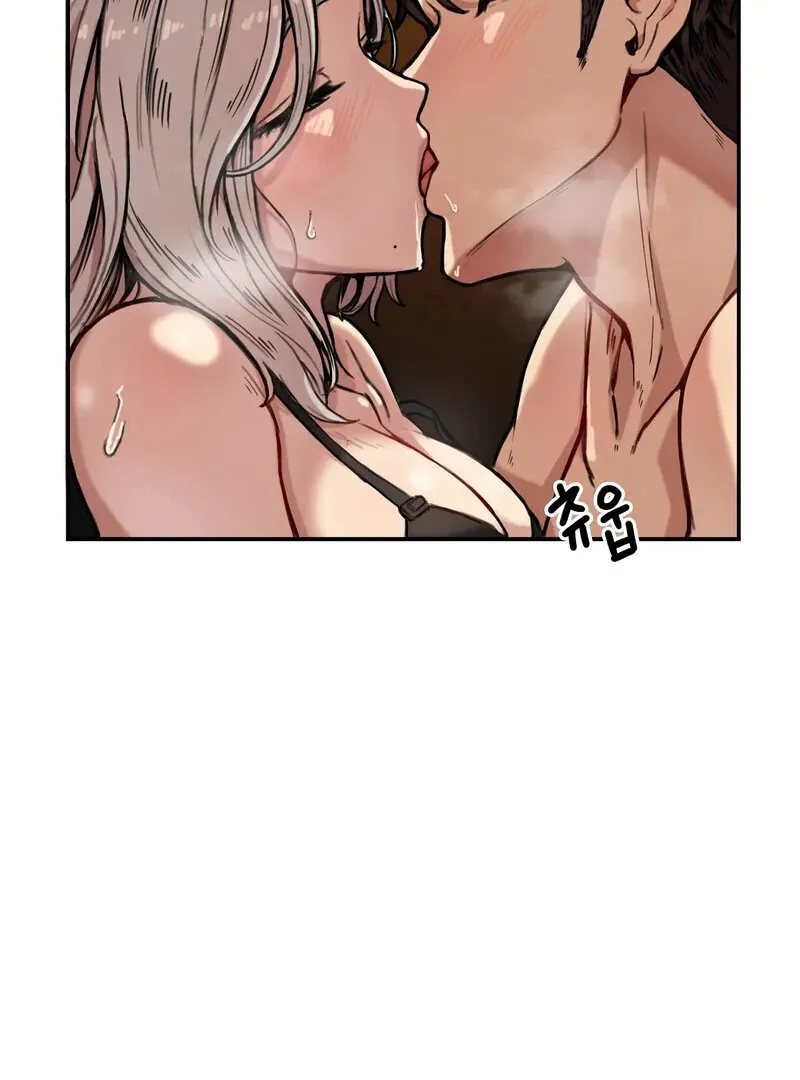 Sex Creators’ Tamitrip Chapter 1 page 83 - 