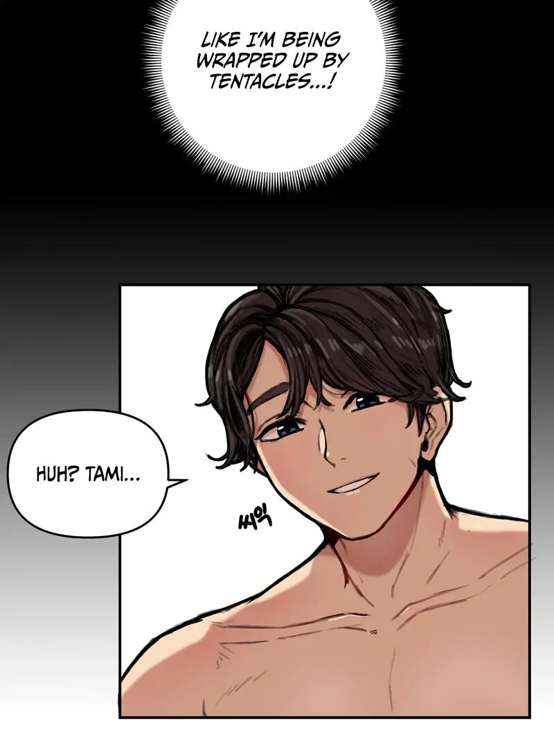 Sex Creators’ Tamitrip Chapter 1 page 98 - 