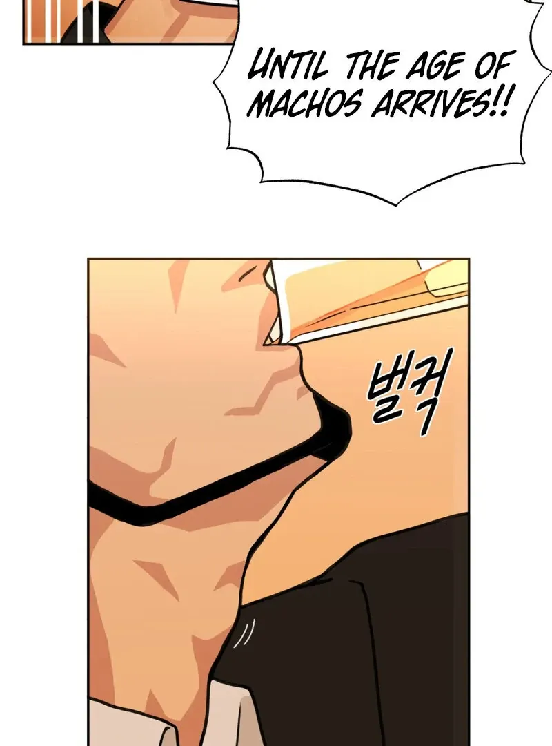 Sex Creators’ Ways to Train a Real Man Chapter 1 page 2 - 