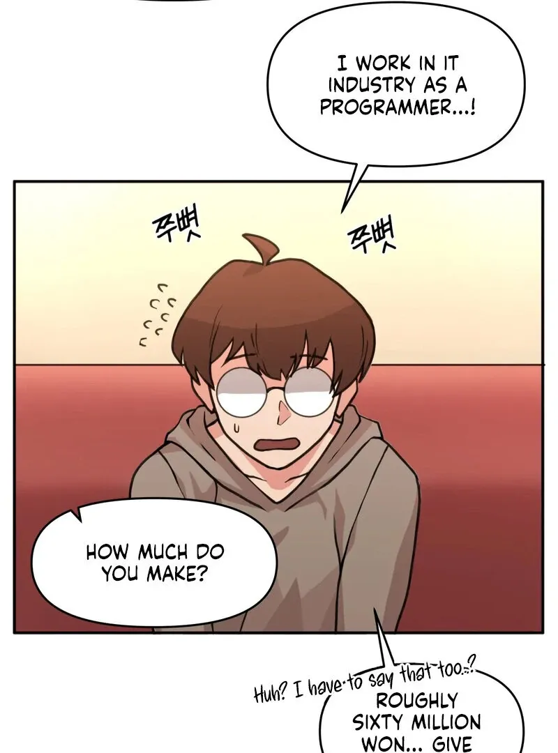 Sex Creators’ Ways to Train a Real Man Chapter 1 page 13 - 
