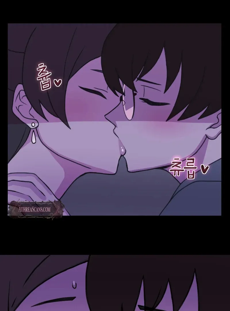 Sex Creators’ Ways to Train a Real Man Chapter 1 page 47 - 