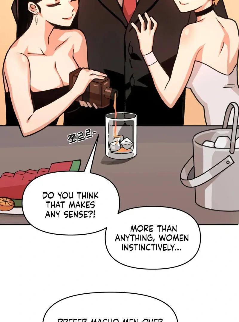 Sex Creators’ Ways to Train a Real Man Chapter 1 page 6 - 