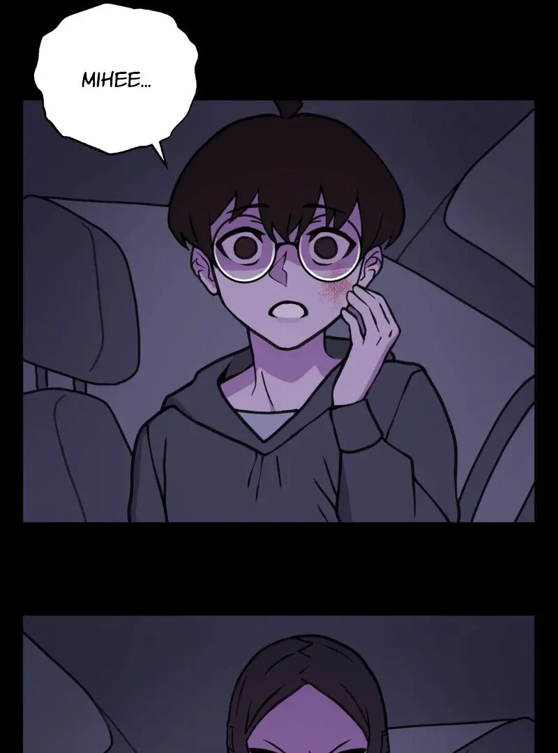 Sex Creators’ Ways to Train a Real Man Chapter 1 page 52 - 