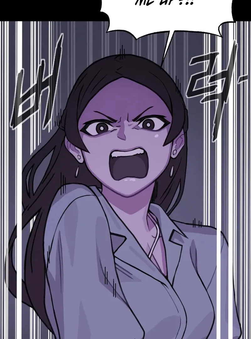 Sex Creators’ Ways to Train a Real Man Chapter 1 page 54 - 