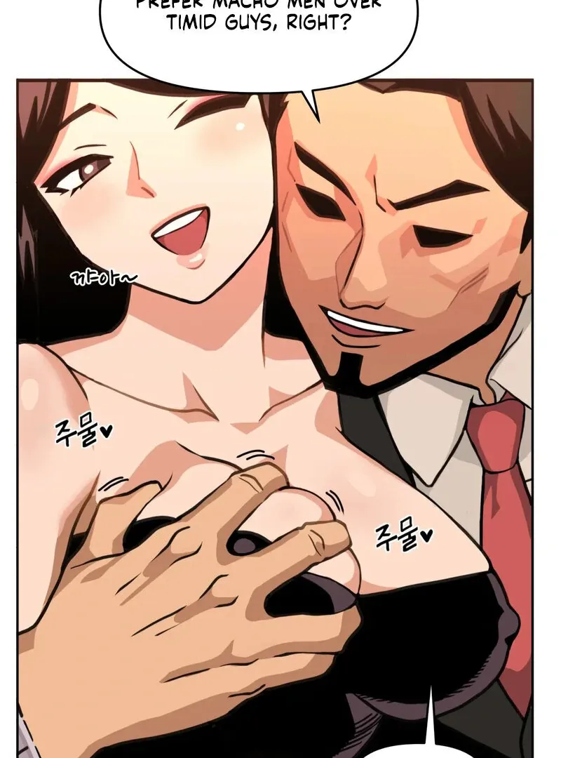 Sex Creators’ Ways to Train a Real Man Chapter 1 page 7 - 