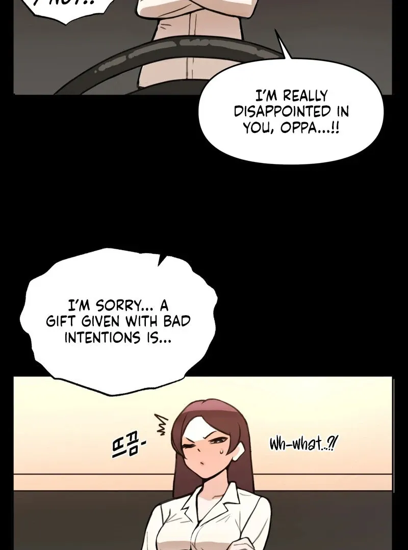 Sex Creators’ Ways to Train a Real Man Chapter 1 page 71 - 